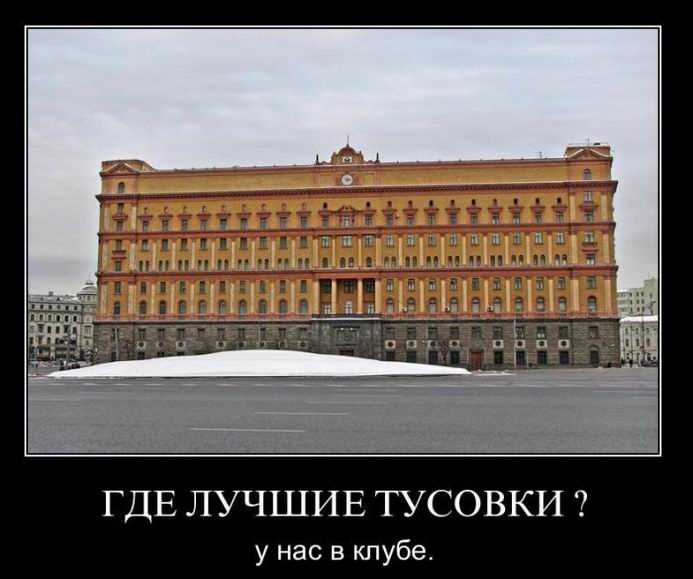 Пабы с настольными играми