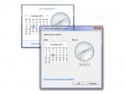 Поменять дату Windows 7 стандартным способом
