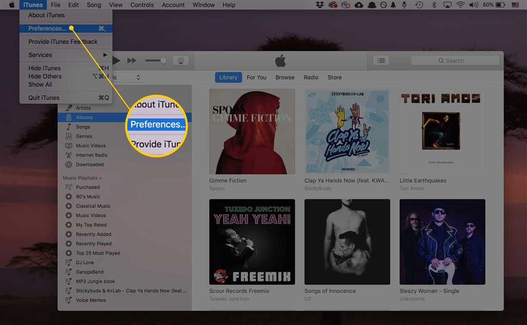 Apple Music - музыкальный стриминговый сервис