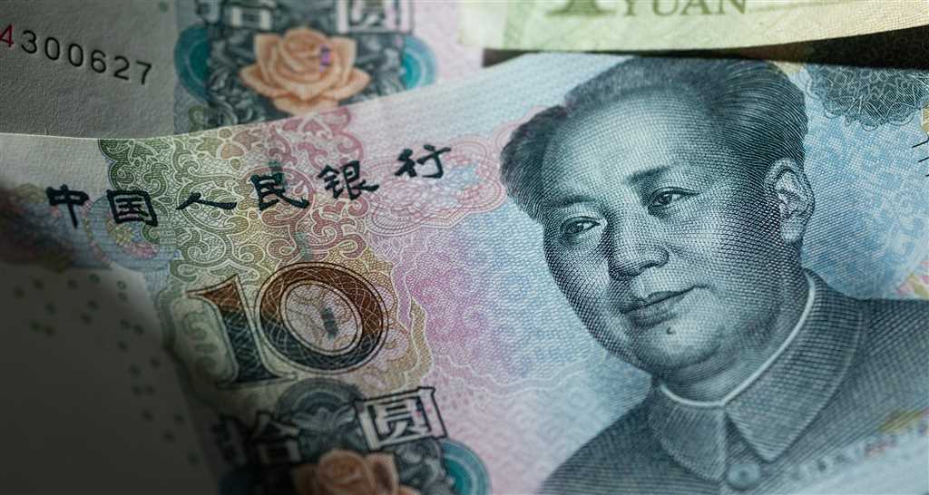 Политические факторы, влияющие на юань