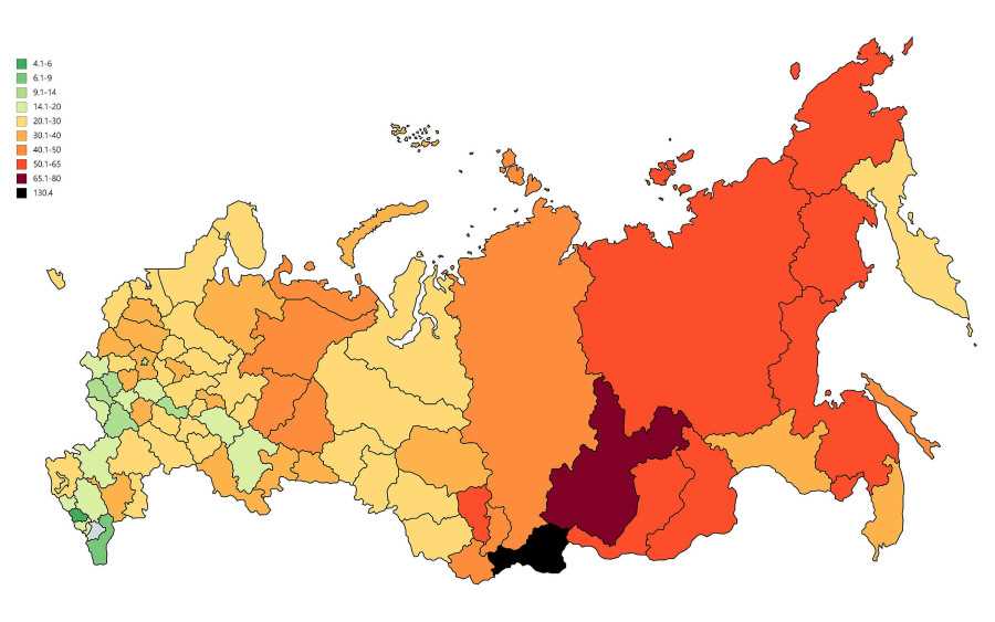 Регионы России по административному делению